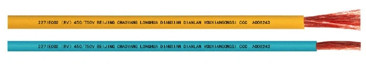 电气装备用电线电缆产品图
